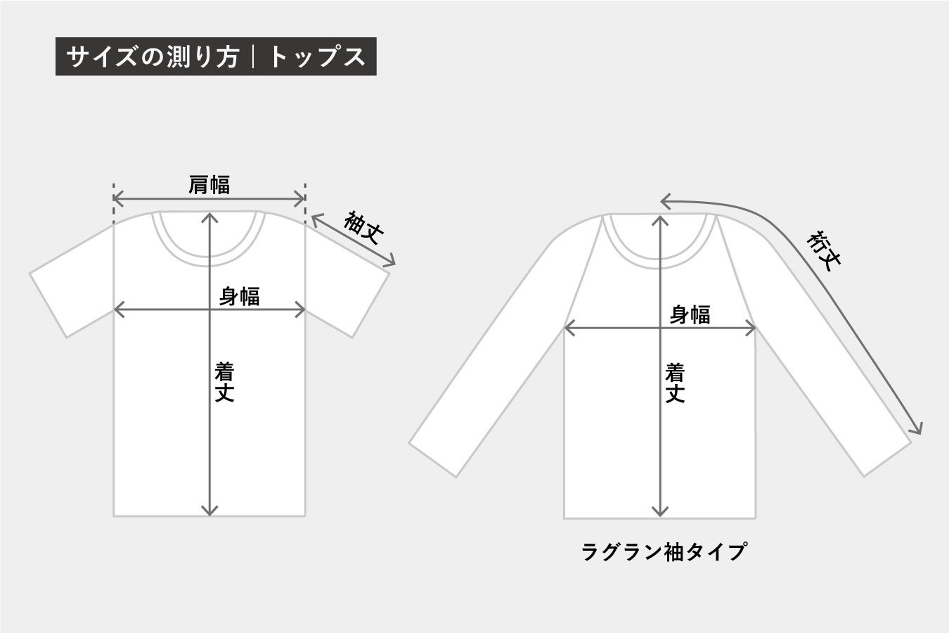 ゴーシュ - ダウンシャツ〈ブラック・size4〉