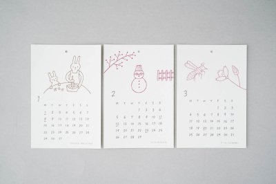 ノラヤ - 2024年カレンダー 〈 木の実ごよみ 〉