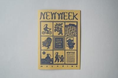 ־ - ʽ NEW WEEK
