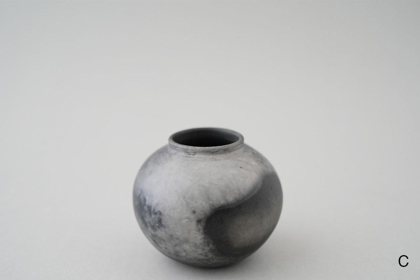 日本の代表的陶冶器全集１４冊　セット 織部扇向付 澤克典【Galleryてとて】