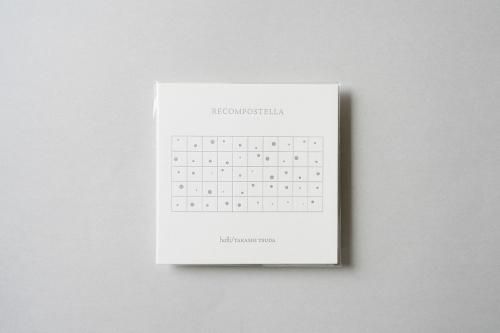 ĵ / hofli - RECOMPOSTELLA (CD)