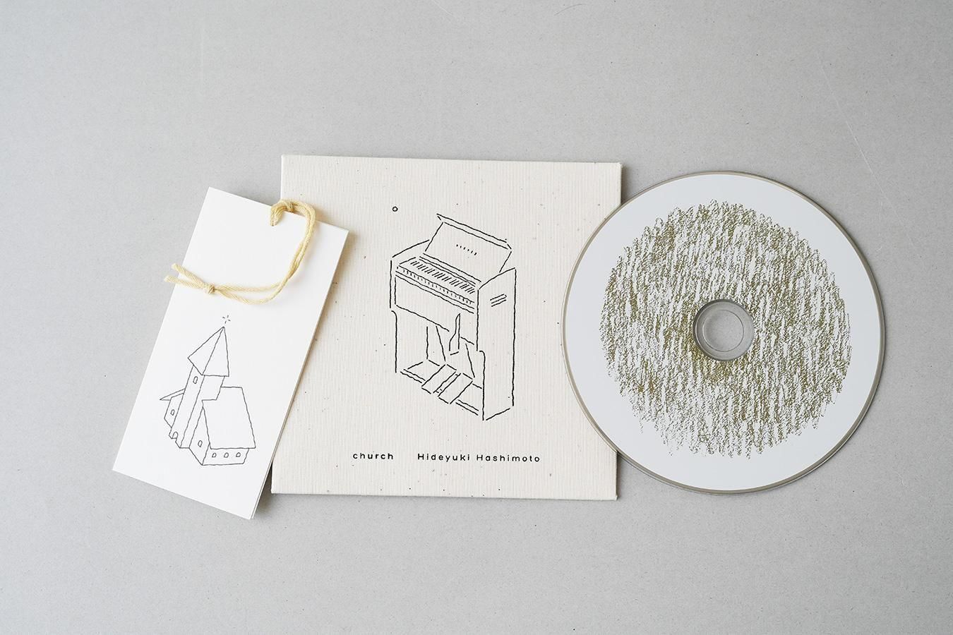 StrangeLove キリスト像 Kashiragashima Church - Wikipedia