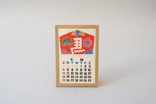 9/10まで値下げ中❗️超希少❗️ピカソ 40s ヴィンテージ 陶芸作品集 アート本 アート と 本 - THE STABLES online shop | ステーブルズ