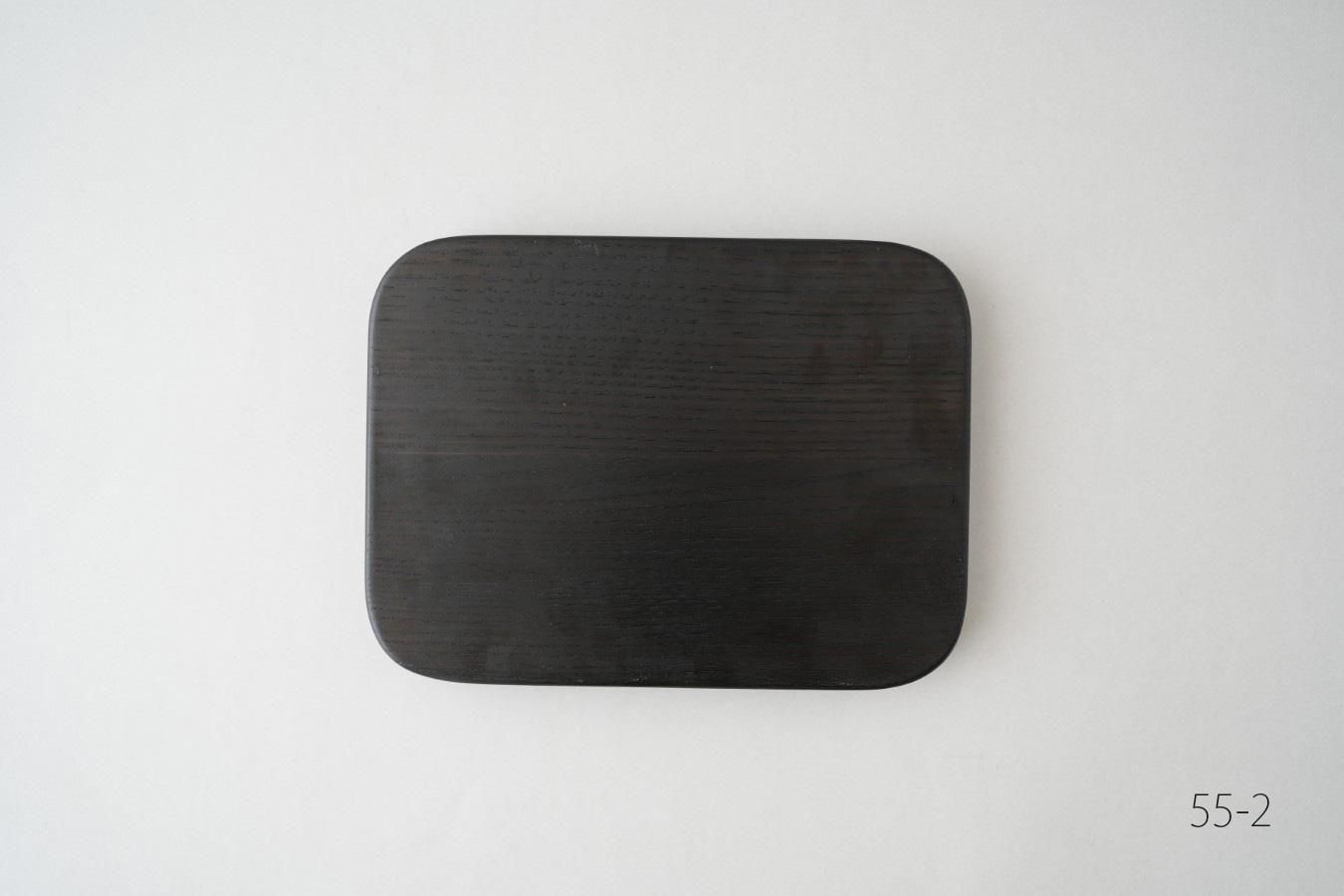 山口和宏 - 55.角盆 24×18cm 〈くり・拭き漆〉 - THE STABLES