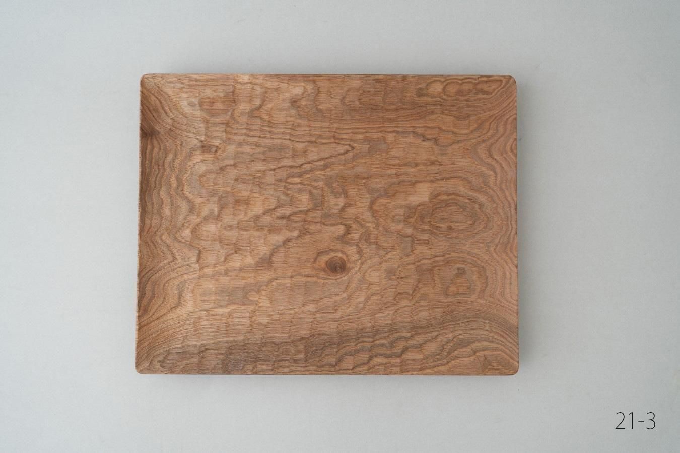 山口和宏 - 21.トレー 30×24cm〈くるみ〉 - THE STABLES online