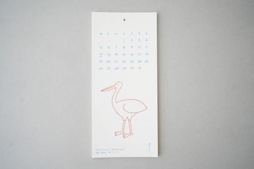 アート と 本 - THE STABLES online shop | ステーブルズ