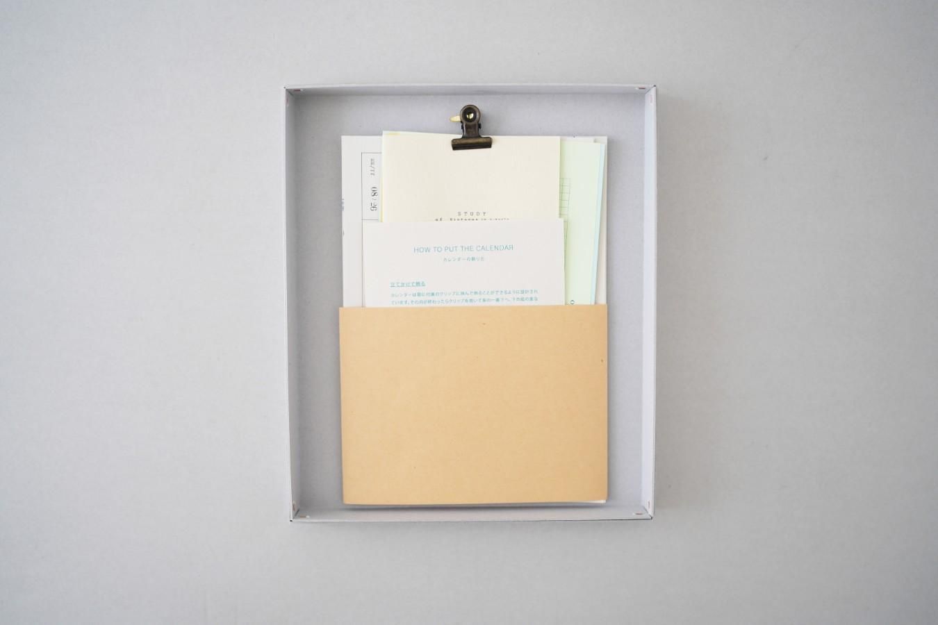 etohako- Calendar 2026 STUDY of Vintages in k-tools - THE