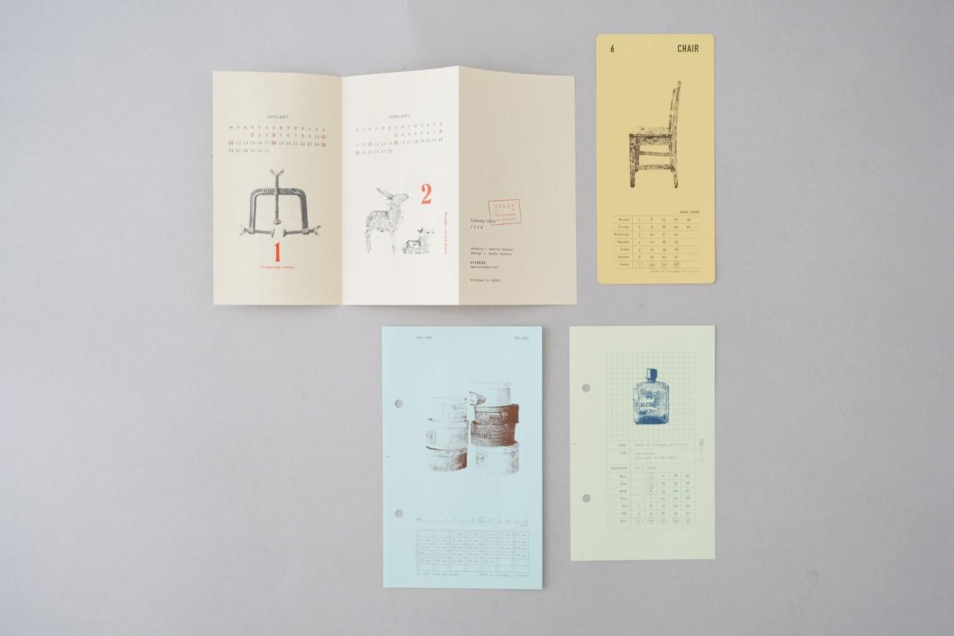 etohako- Calendar 2026 STUDY of Vintages in k-tools - THE STABLES