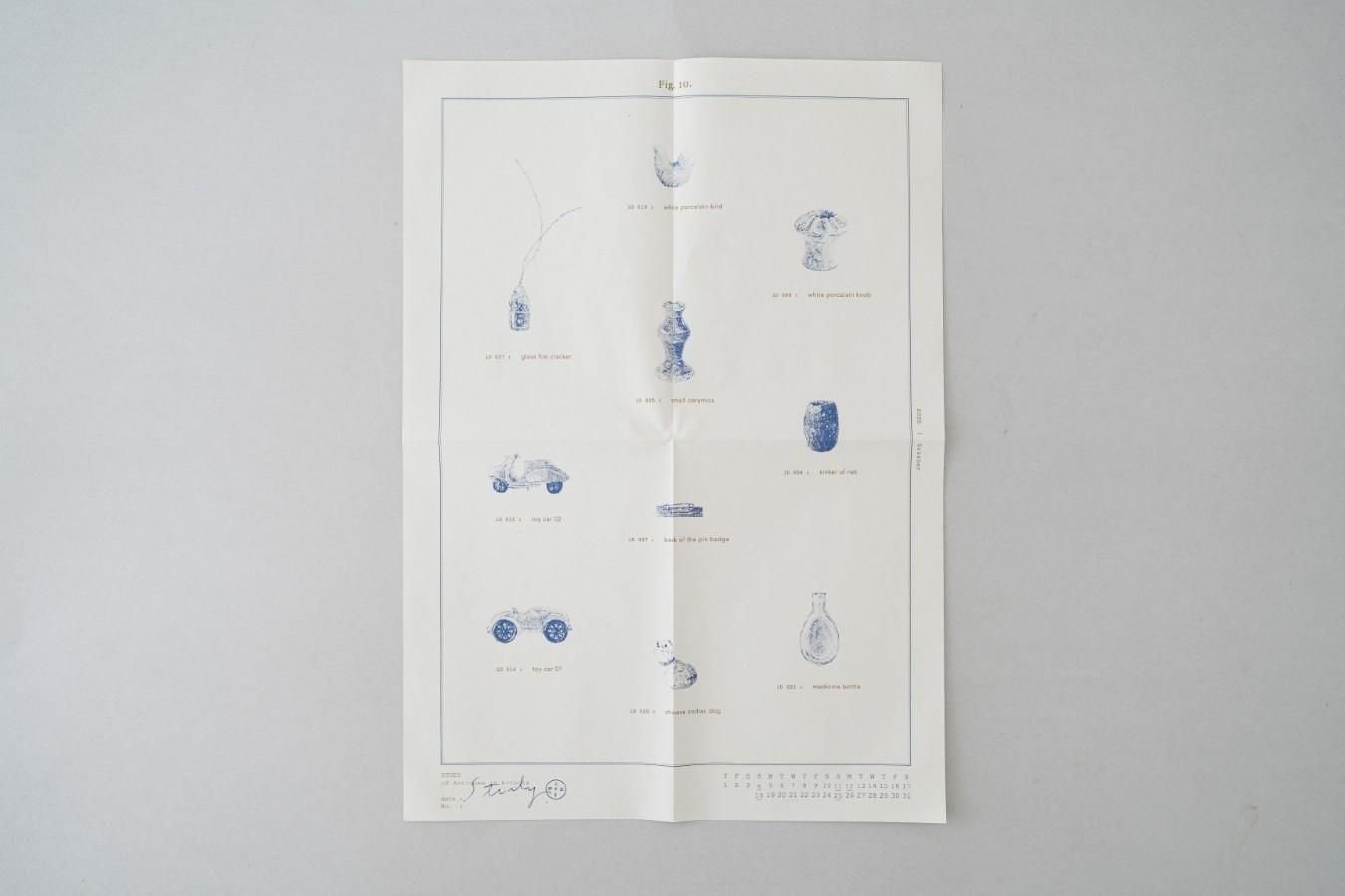 etohako- Calendar 2026 STUDY of Vintages in k-tools - THE STABLES