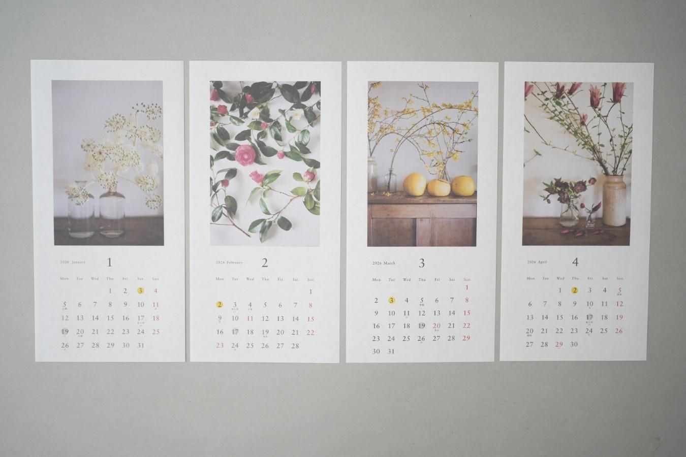 花と果物のデザインカレンダー 椿野恵里子 カレンダー 花と果実 2026｜恵文社一乗寺店 オンラインショップ