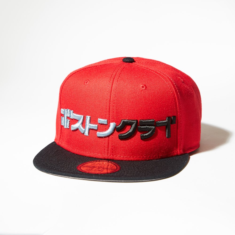 Boston Crab BB Cap 