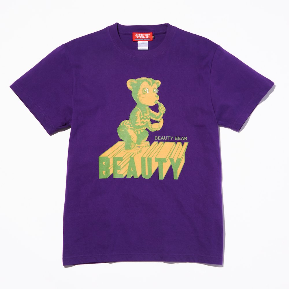 Beauty Bear T-shirt