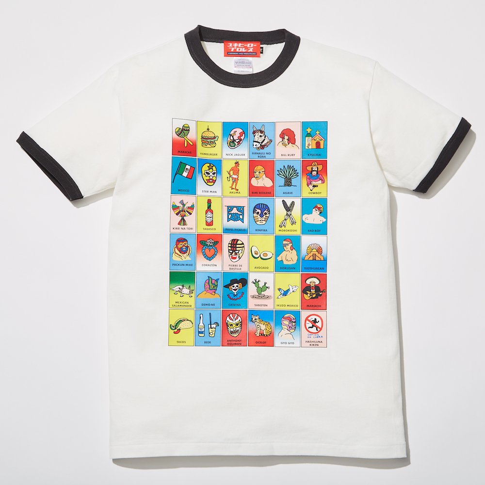 Loteria Trim T-shirt