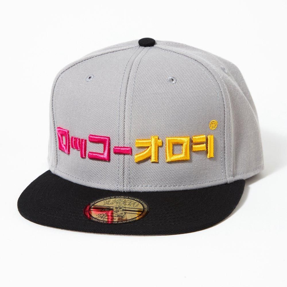 Rokko Oroshi BB Cap 