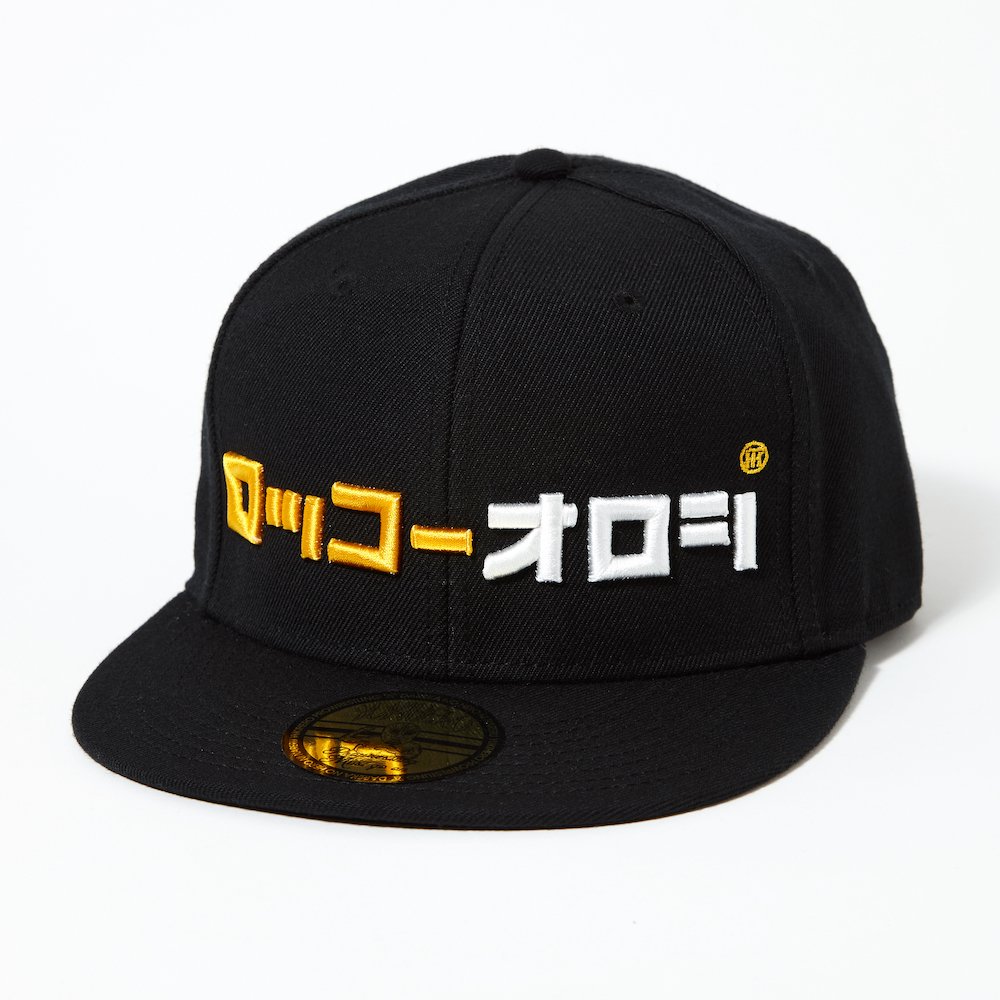 Rokko Oroshi BB Cap 
