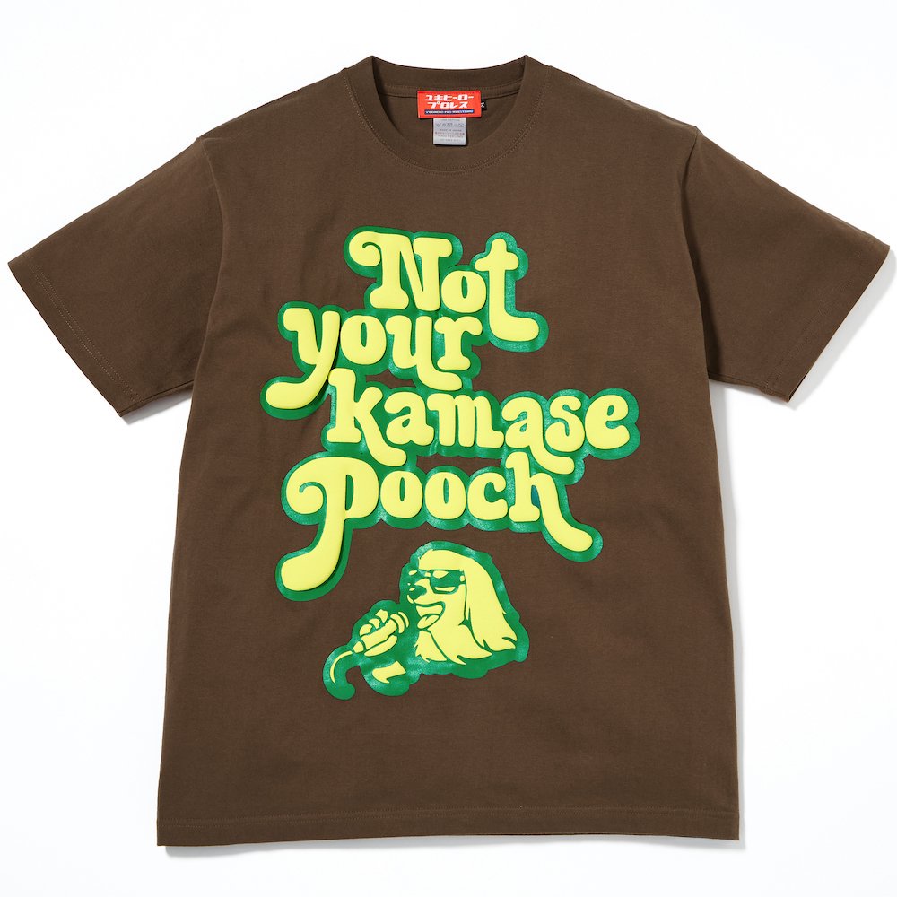 Not Your Kamase Pooch Cutsew