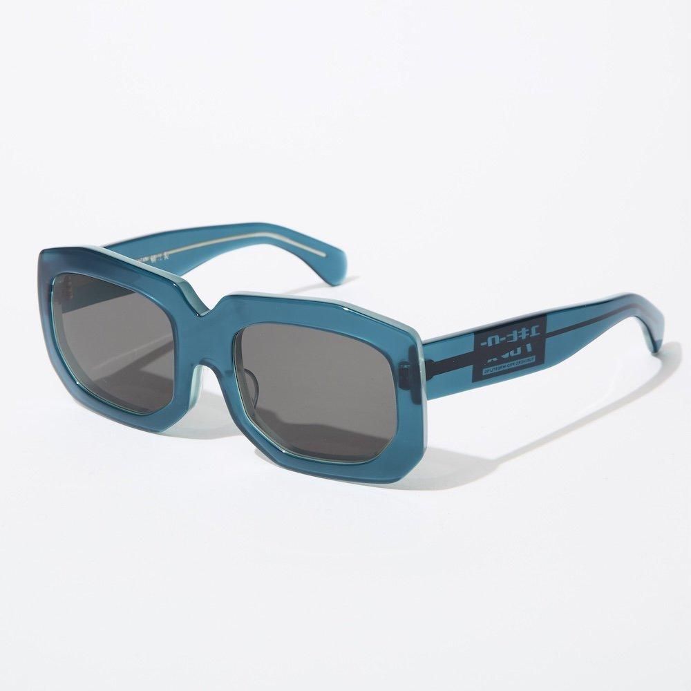 Erich Glasses