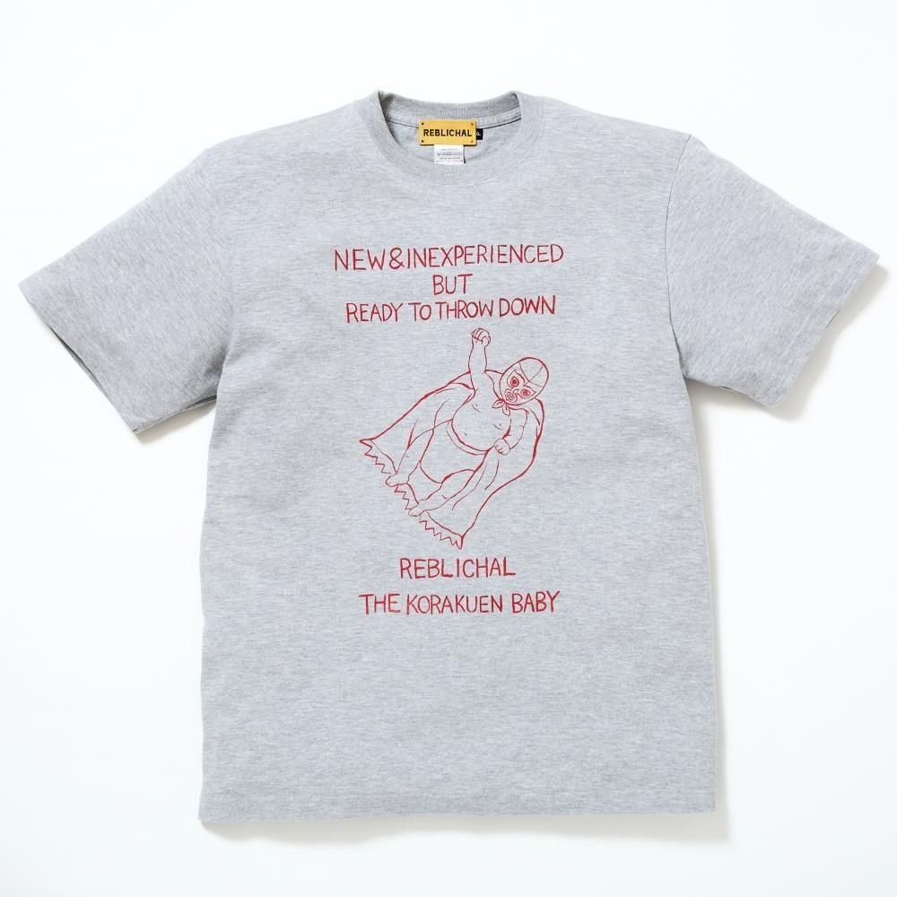 KORAKUEN BABY Cutsew