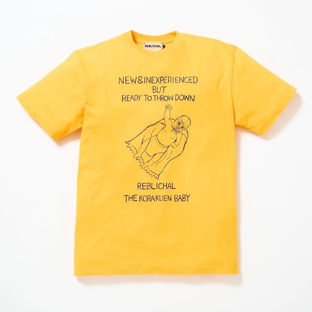 KORAKUEN BABY Cutsew