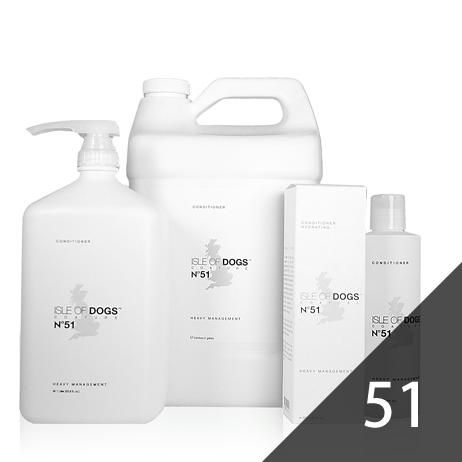 クチュールコンディショナーNo.51- アイルオブドッグス | 犬の
