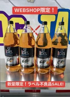 <img class='new_mark_img1' src='https://img.shop-pro.jp/img/new/icons14.gif' style='border:none;display:inline;margin:0px;padding:0px;width:auto;' /≯ꡪᤤξֻиڥ٥ STIDES 40oz  SALE!