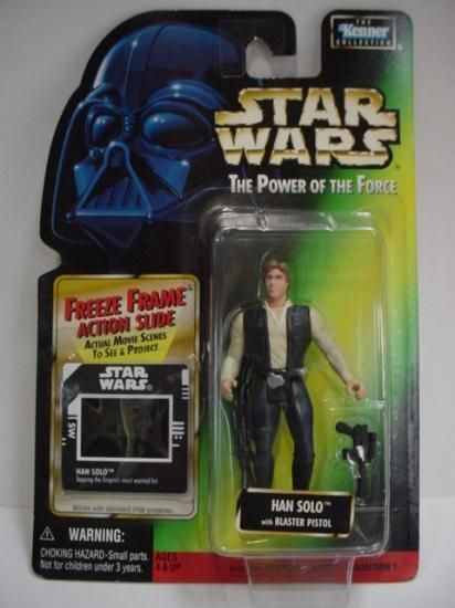 スターウォーズ フリーズフレームフィギュアセット 8体　ハンソロ他 スター・ウォーズ POTF フリーズ・フレーム ハン・ソロ - RED