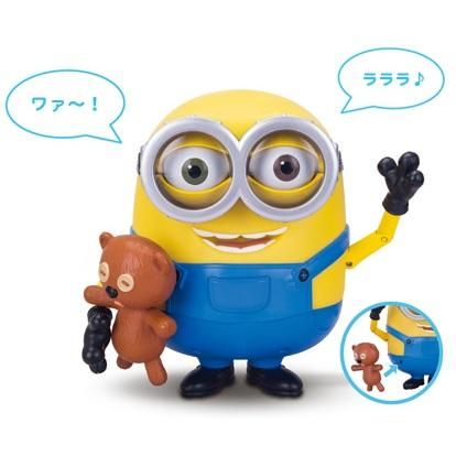 Minions ミニオン BOB ボブ アクションフィギュア      　240002229864 Minions ミニオン BOB ボブ アクションフィギュア 240002229864