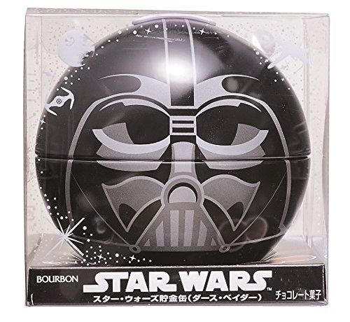 スター・ウォーズ ダース・ベイダー 貯金缶 - RED MERCURY