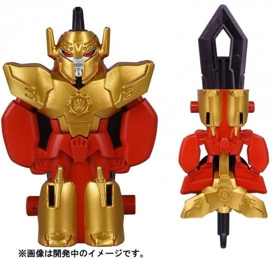 トランスフォーマー アドベンチャー TAV57 ハイパーサージスター