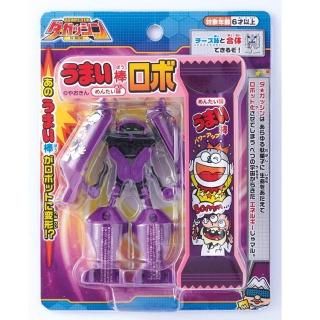 変形ロボット - RED MERCURY 変形ロボット - RED MERCURY