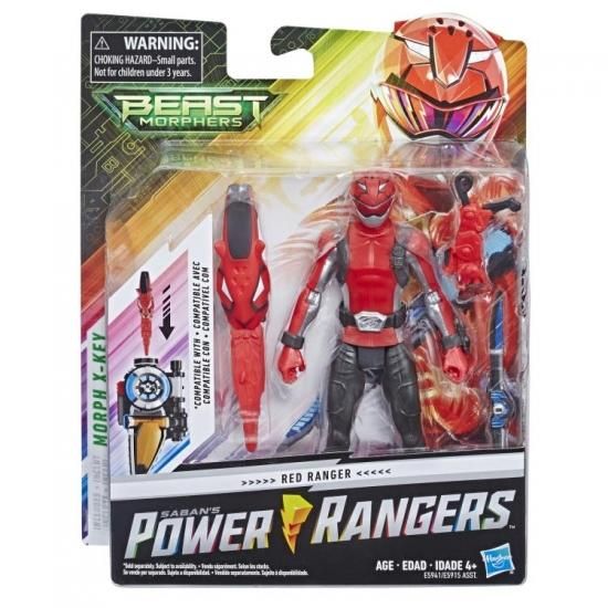 バンダイ パワーレンジャー レッドレンジャー フィギュア Amazon.co.jp: パワーレンジャー ライトニングコレクション