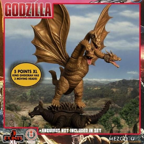 ゴジラ デストロイ・オール・モンスターズ 5ポイント XLラウンド