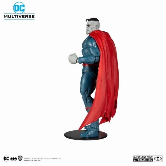 マクファーレンズ　ビザロ　DCマルチバース　スーパーマン　バットマン Amazon.co.jp: McFarlane Toys - DC マルチバース バットマン