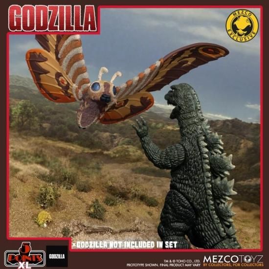 Amazon.co.jp: BANDAI HGシリーズ ゴジラ ゴジラVSモスラ編 × 全