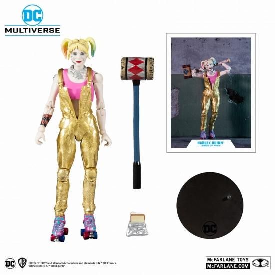 DC マルチバース ハーレイ・クイン（バーズ・オブ・プレイ