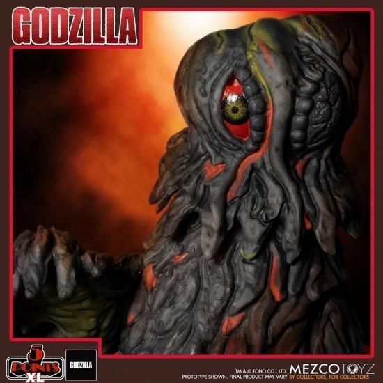 Amazon.co.jp: Mezco - 5ポイントXLゴジラVSヘドラボックス