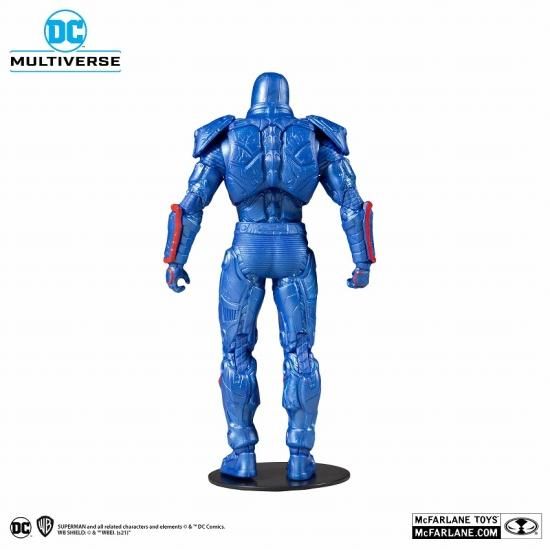 DC マルチバース アーマード・レックス・ルーサー（ブルースーツ