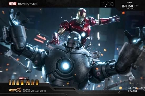 アイアンマン アイアンモンガー 1/10 スケール | www