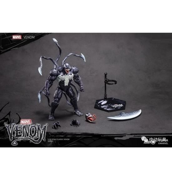 スパイダーマン ヴェノム 1/10 スケール - RED MERCURY スパイダーマン ヴェノム 1/10 スケール - RED MERCURY