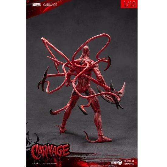 フィギュアコンプレックス Amazing Yamaguchi Series No.008