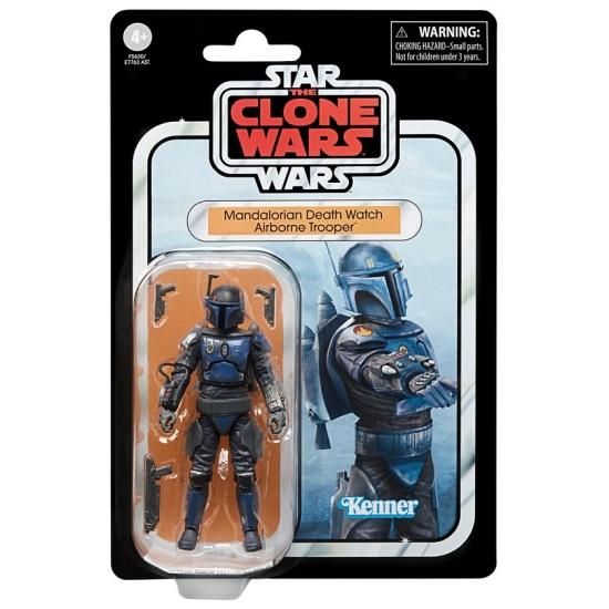 スター・ウォーズ ヴィンテージ・コレクション マンダロリアン