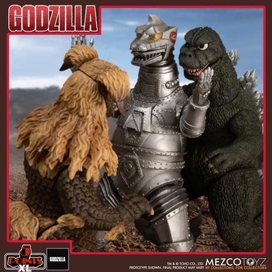 ゴジラフィギュア 5体セット (ゴジラ3体、メカゴジラ、ミニラ)