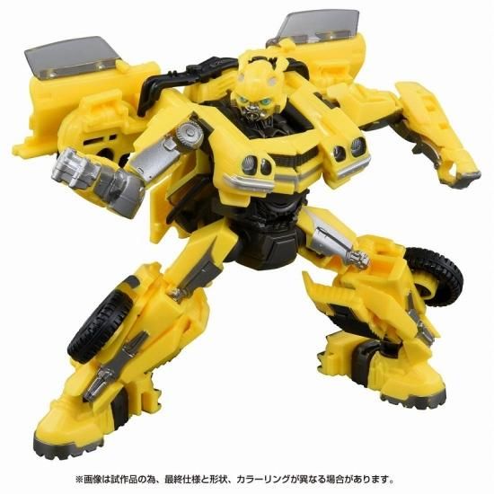 トランスフォーマー スタジオ・シリーズ SS-103 バンブルビー - RED