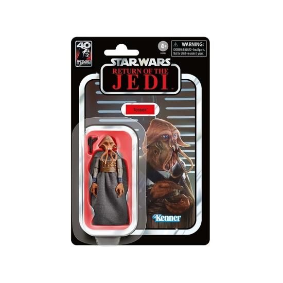 スター・ウォーズ ヴィンテージ・コレクション コート・デニゼンズ