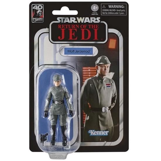 スター・ウォーズ ヴィンテージ・コレクション wave 44 4種