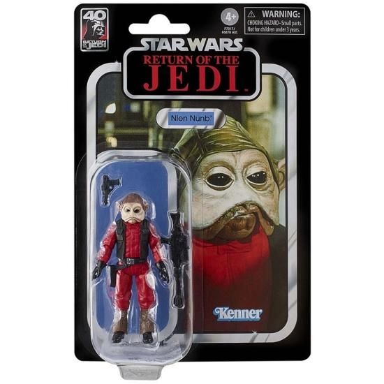 スターウォーズフルレア Amazon.co.jp: スターウォーズ ブラックシリーズ 4個パック