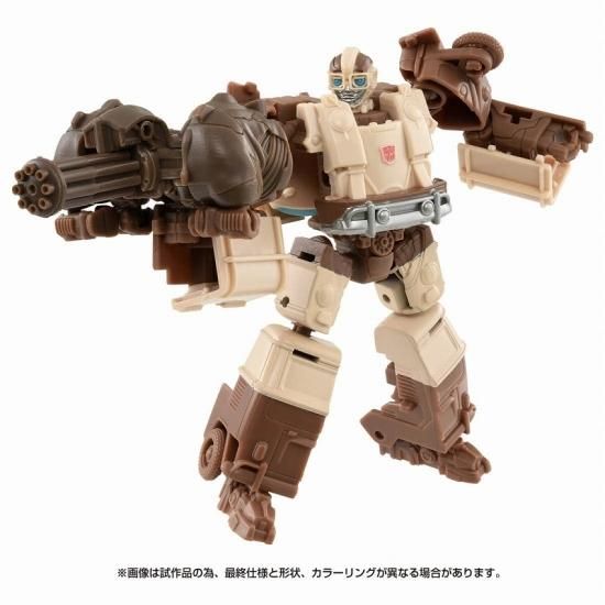 トランスフォーマー ビースト覚醒 BCS-03 覚醒チェンジセット
