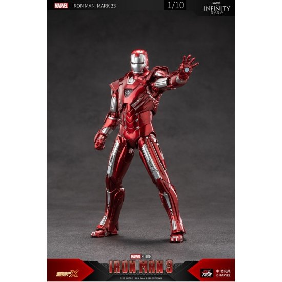 アイアンマン マーク33 1/10 スケール 【予約品】 - RED MERCURY