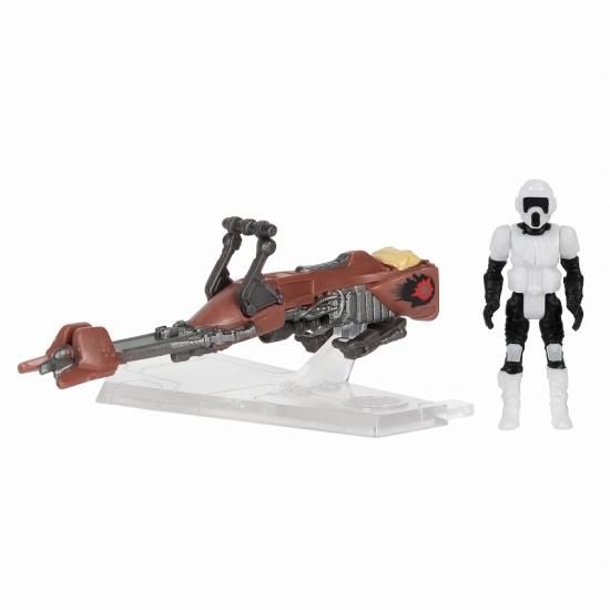 スター・ウォーズ マイクロ・ギャラクシー スカウト・クラス スター・ウォーズ マイクロ・ギャラクシー スカウト・クラス