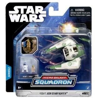 スター・ウォーズ マイクロ・ギャラクシー - RED MERCURY